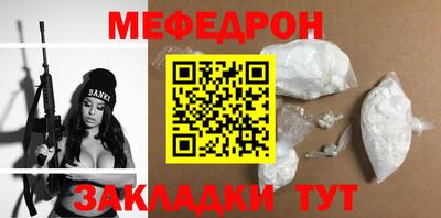 альфа пвп VHQ Туймазы