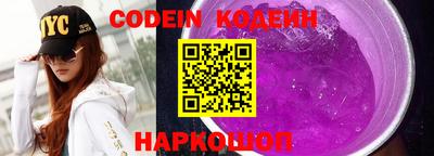 альфа пвп VHQ Туймазы