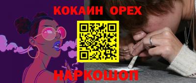 альфа пвп VHQ Туймазы