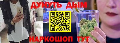 COCAINE Тула