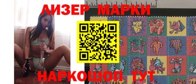 альфа пвп Тулун