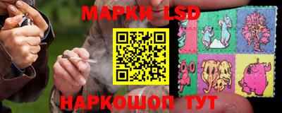 альфа пвп VHQ Туймазы