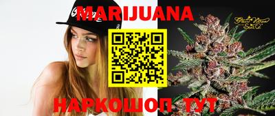 COCAINE Тула