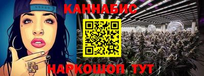 COCAINE Тула