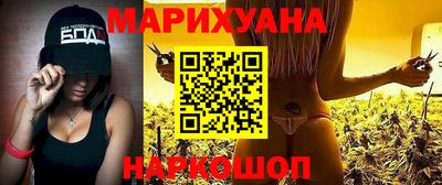 альфа пвп VHQ Туймазы