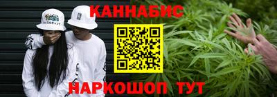 альфа пвп Тулун