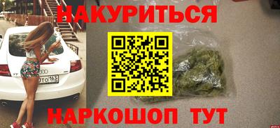 альфа пвп VHQ Туймазы