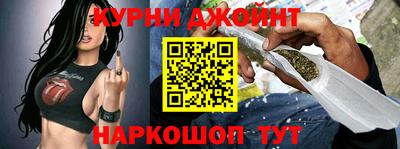 COCAINE Тула