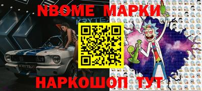 альфа пвп VHQ Туймазы