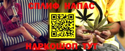 альфа пвп VHQ Туймазы