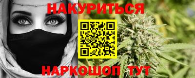 альфа пвп VHQ Туймазы