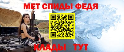 COCAINE Тула