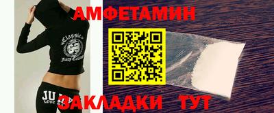 COCAINE Тула