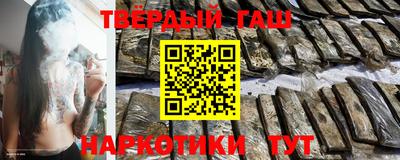 COCAINE Тула