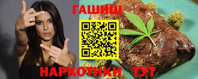 альфа пвп VHQ Туймазы