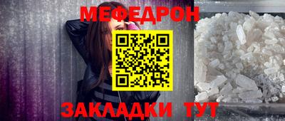 COCAINE Тула
